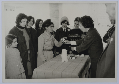 Adaweya Alami and Others, Shu'afat Girls' School, 1966