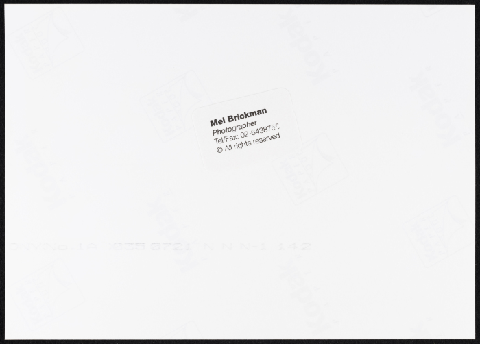 A Photograph of a 