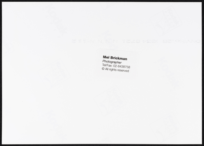 A Photograph of a 