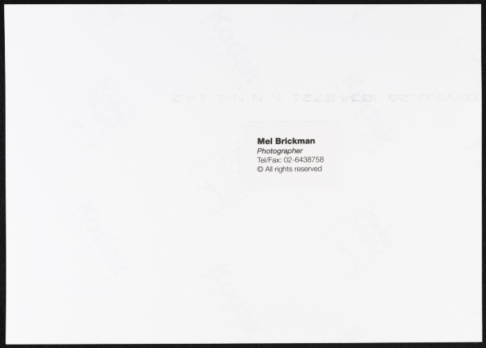 A Photograph of a 