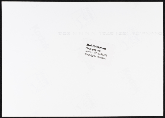 A Photograph of a 