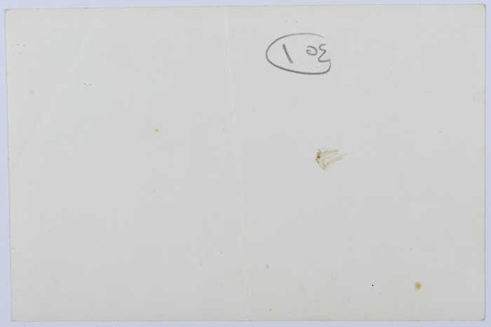 An Exhibition for Teaching Aids at Ma'moneya School, Jerusalem, 1965