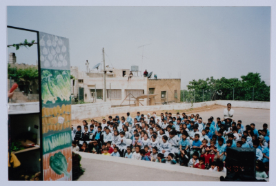 "The Adventures of Khadra", a Photograph of a Theatrical Performance, al-Kasaba Theatre, 2003