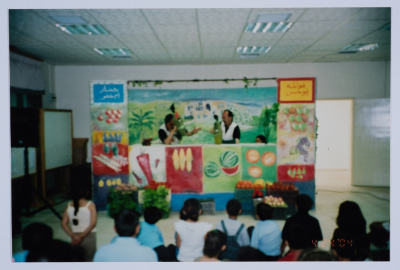 "The Adventures of Khadra", a Photograph of a Theatrical Performance, al-Kasaba Theatre, 2003