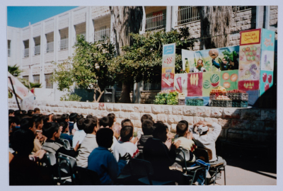 "The Adventures of Khadra", a Photograph of a Theatrical Performance, al-Kasaba Theatre, 2003