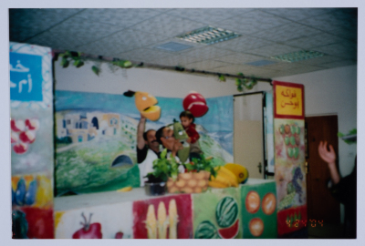 "The Adventures of Khadra", a Photograph of a Theatrical Performance, al-Kasaba Theatre, 2003