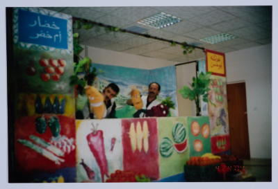 "The Adventures of Khadra", a Photograph of a Theatrical Performance, al-Kasaba Theatre, 2003