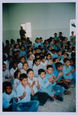 "The Adventures of Khadra", a Photograph of a Theatrical Performance, al-Kasaba Theatre, 2003