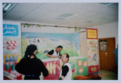 "The Adventures of Khadra", a Photograph of a Theatrical Performance, al-Kasaba Theatre, 2003