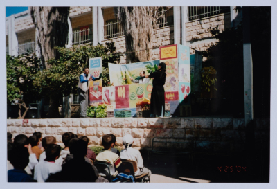 "The Adventures of Khadra", a Photograph of a Theatrical Performance, al-Kasaba Theatre, 2003