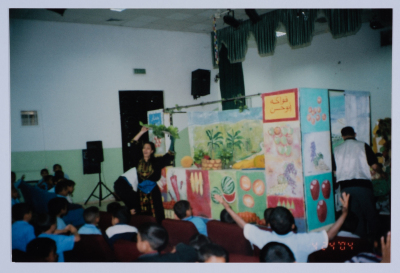 "The Adventures of Khadra", a Photograph of a Theatrical Performance, al-Kasaba Theatre, 2003