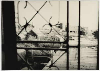 A View from a Palestinian Refugee Camp, Camp