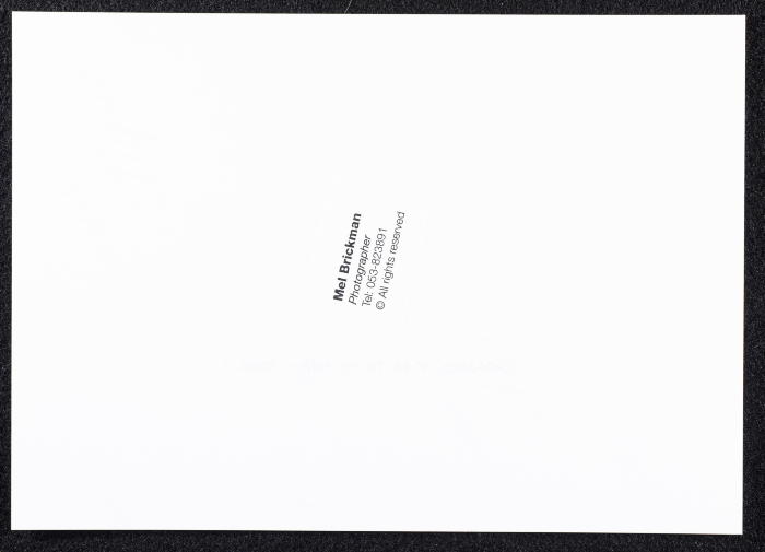 عرض مسرحية المهاجر