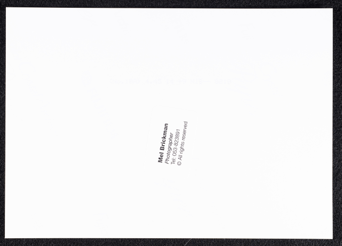 عرض مسرحية المهاجر