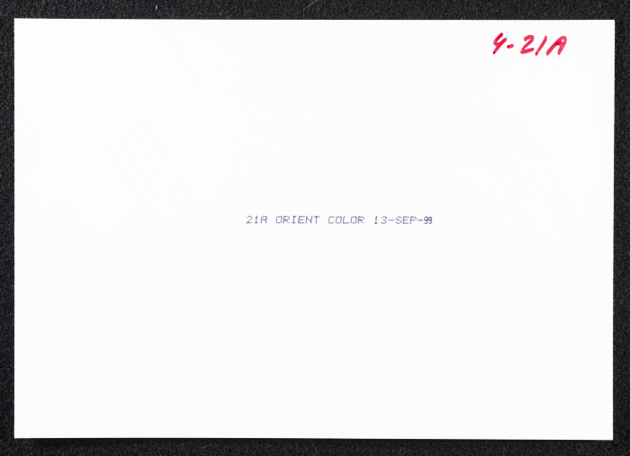 عرض مسرحية المهاجر