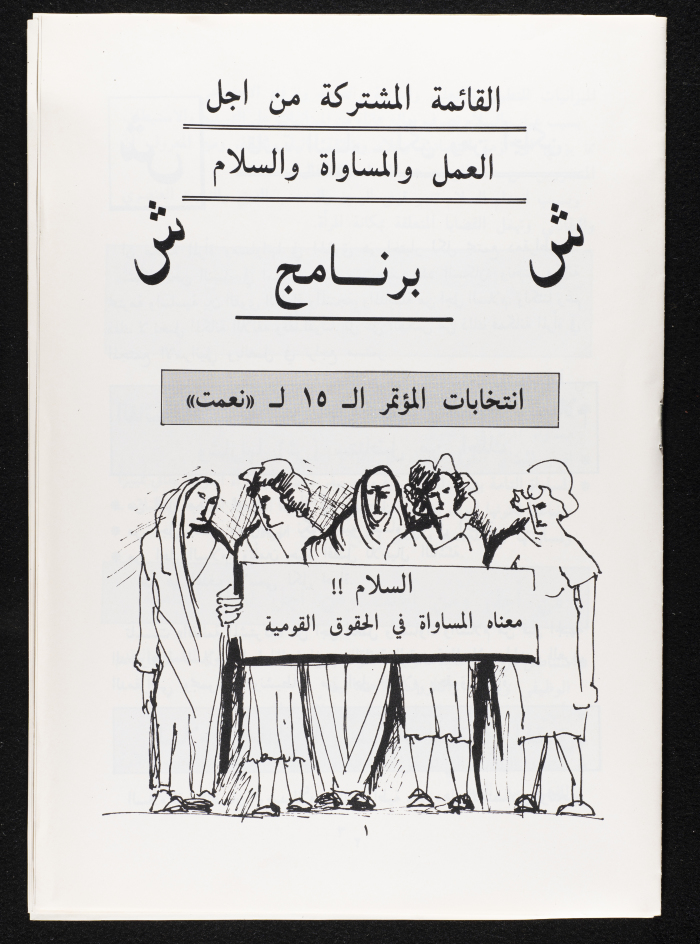 كتيب 
