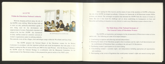 A Brochure by the General Union of Palestinian Women
