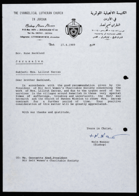 The Birzeit Women Charitable Society Correspondence
