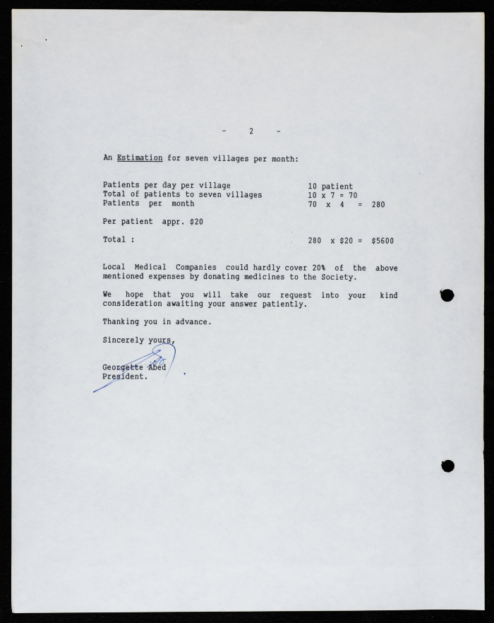 مراسلات جمعية سيدات بيرزيت الخيرية