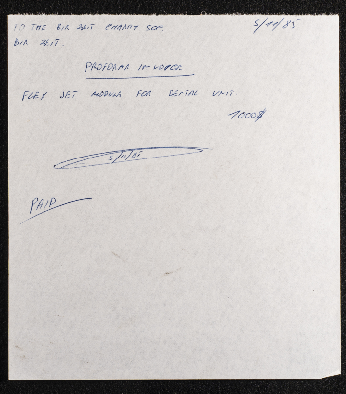 مراسلات جمعية سيدات بيرزيت الخيرية