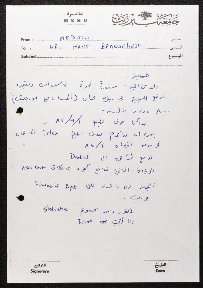 The Birzeit Women Charitable Society Correspondence
