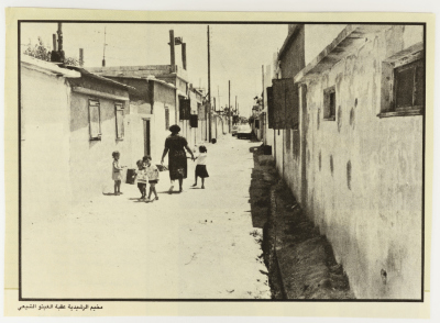 مخيم الرشيدية، 1980- 1989