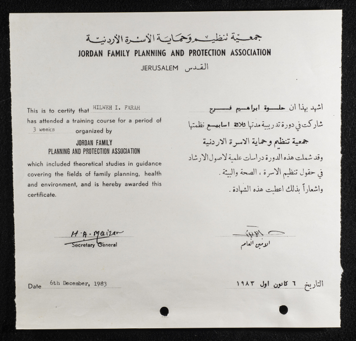 A Training Course Certificate 