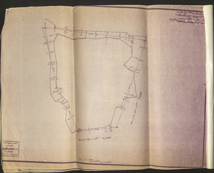 Details of a Construction Project 