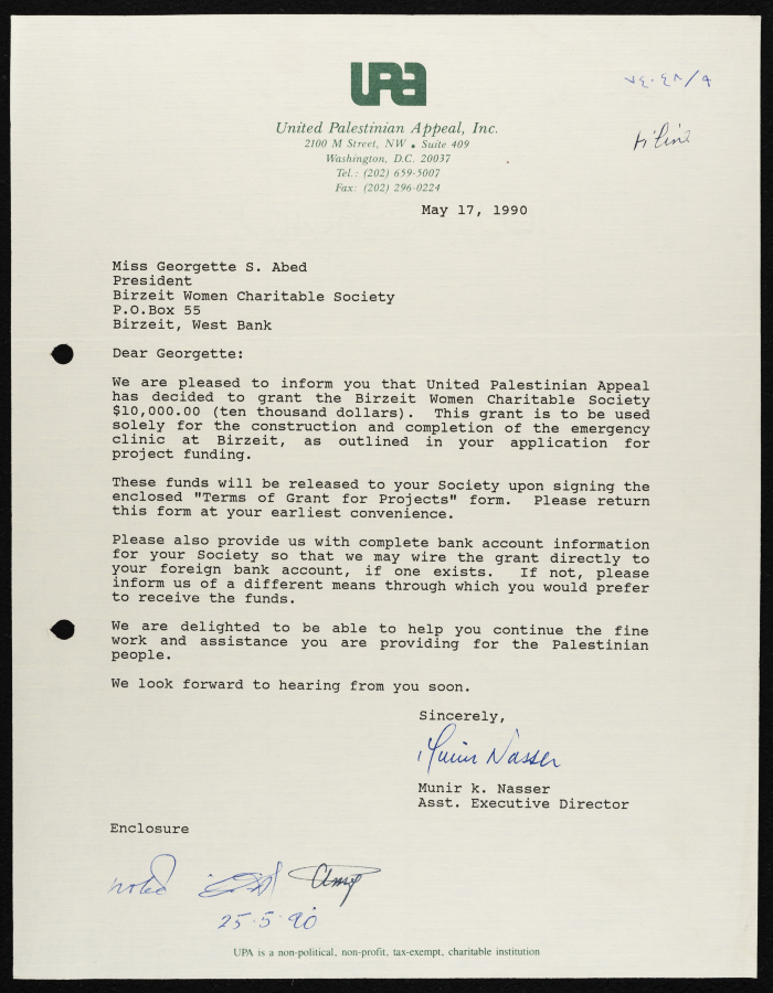 <div>A Letter from the UPA to Birzeit Women Charitable Society, 17 May 1990</div>
