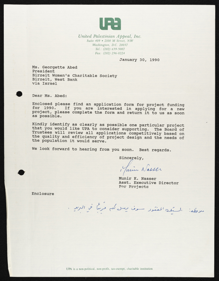 A Letter from the UPA to Birzeit Women Charitable Society, 30 January 1990