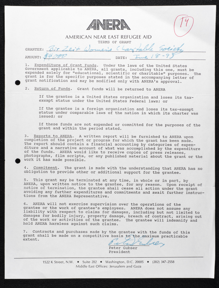 The Terms of a Grant Received by Birzeit Women's Charitable Society from (ANERA), June 18 1993