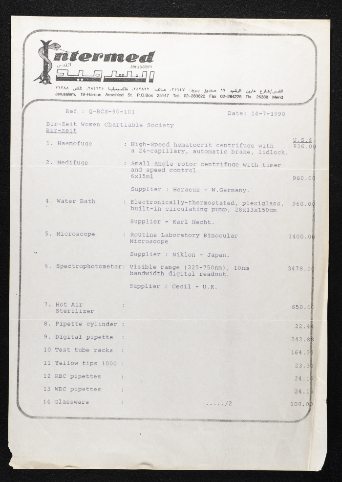 An Invoice Issued by Intermed for a Delivery of Medical Supplies to Birzeit Women's Charitable Society, July 14 1990