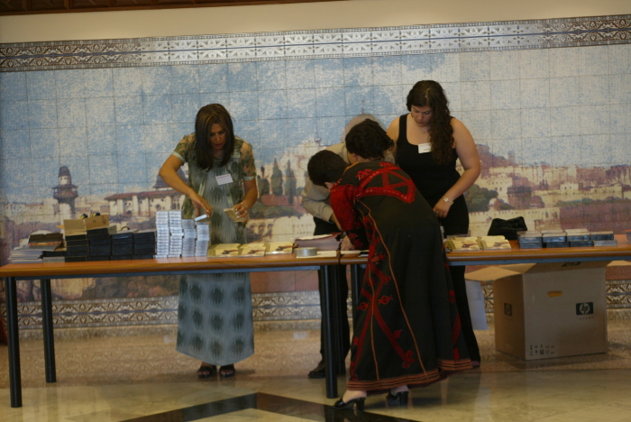El-Funoun's Silver Jubilee 
