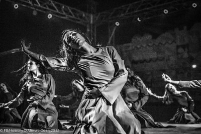 El-Funoun at Asira Festival