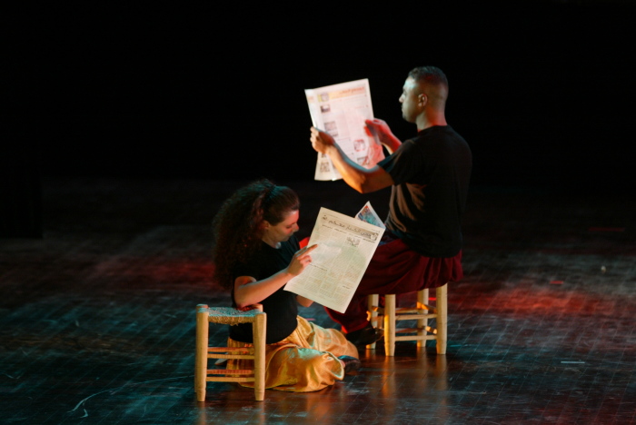 El-Funoun's Silver Jubilee 