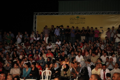 El-Funoun at Birzeit Nights Festival 