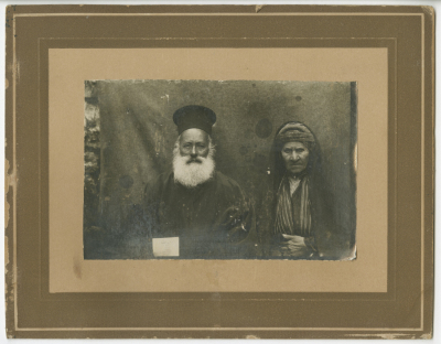 Priest Yousef Nasir with his wife