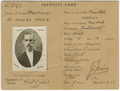 An original copy of an ID