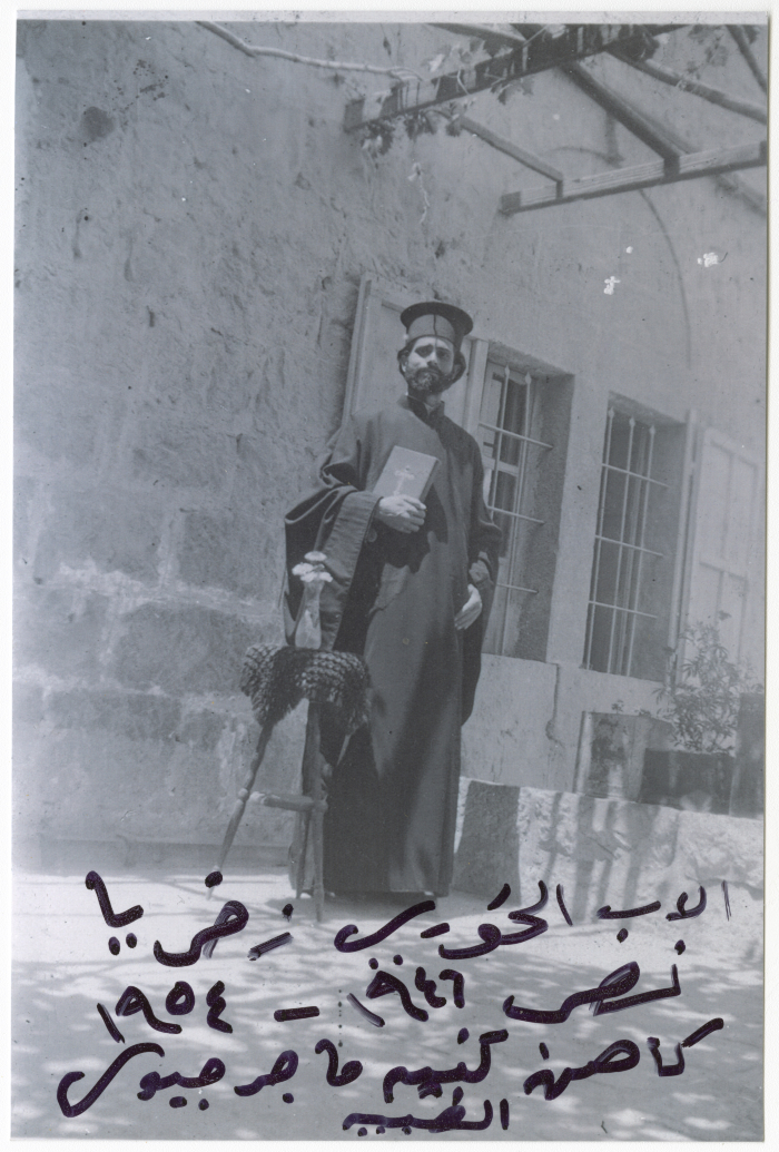 Priest Zakaria Nasir