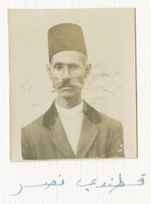 A portrait of Qustandi Nasir from al-Taybeh