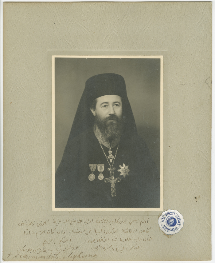 Abbot Stefanos Blasks