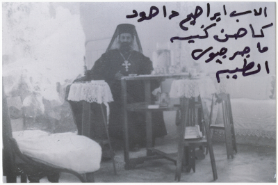 Priest of Saint George Church in al-Taybeh