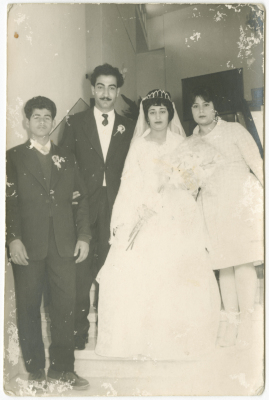 A Wedding Portrait