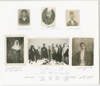 A frame of multiple photos