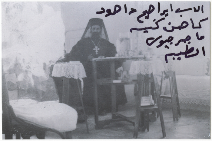 Priest of Saint George Church in al-Taybeh
