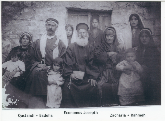 A photograph of a Palestinian family