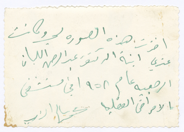 A man holding a child