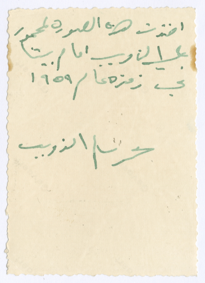 A man at the house of the Sheikh of the Ta'amreh Family