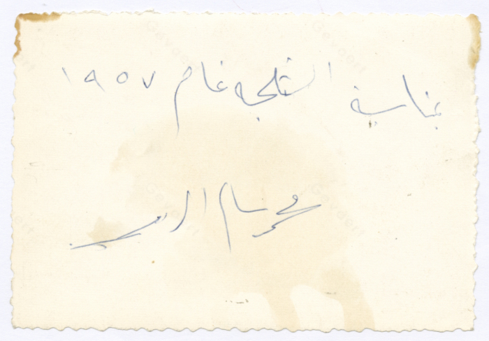 بيت لحم خلال موسم الثلج عام 1957