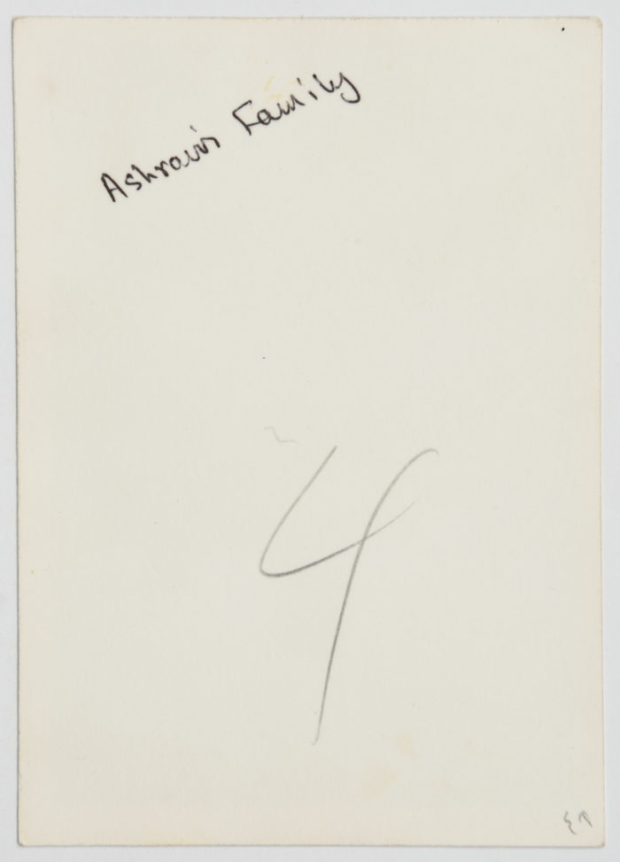 طفل من عائلة الخوري أقارب السيدة سلوى عشراوي 